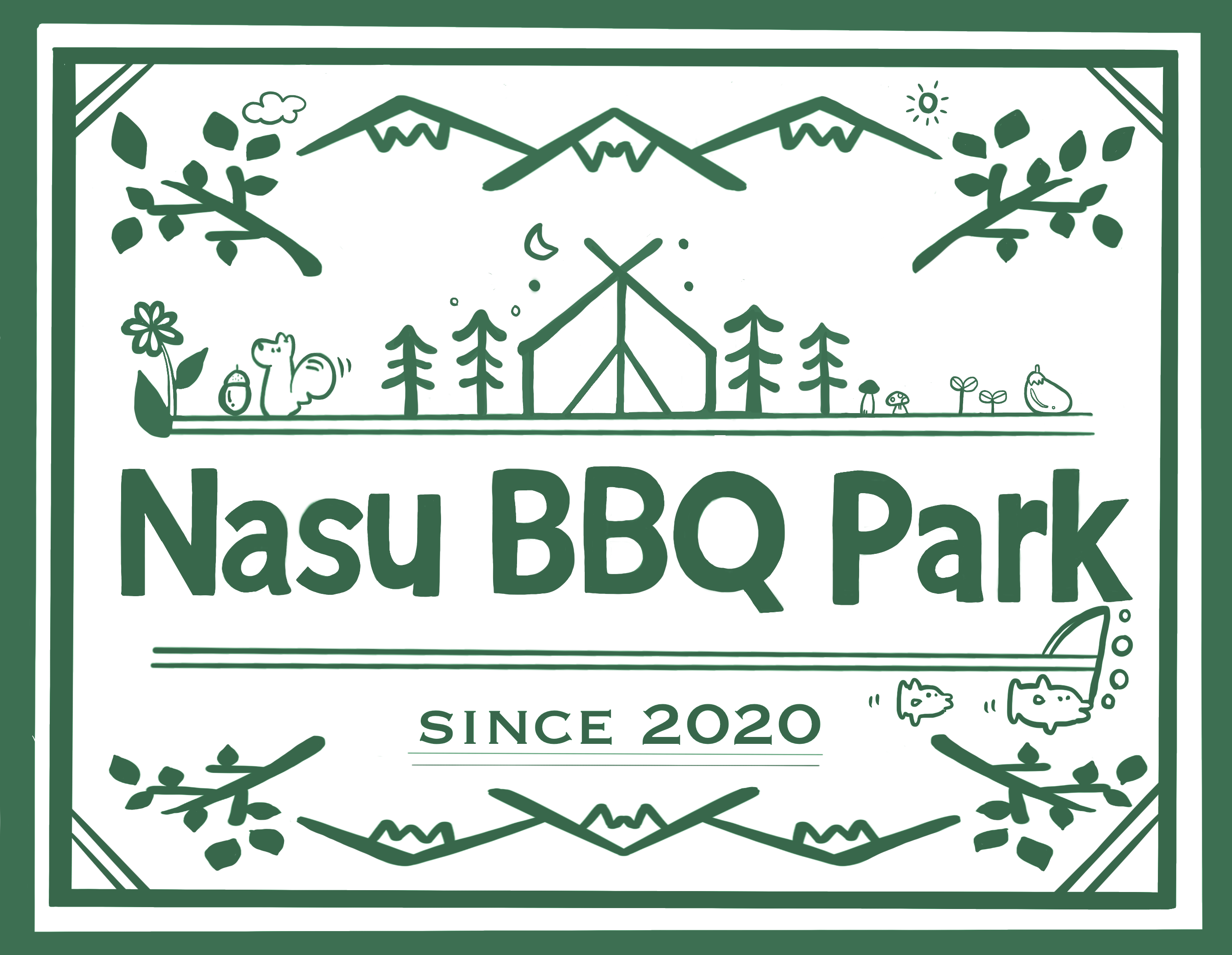 Nasu BBQ Park ロゴ